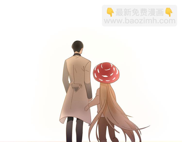 《妖言惑道》第79话 一切的起始 第32页