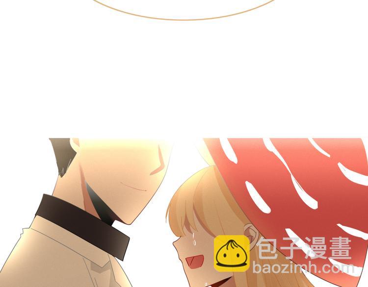 《妖言惑道》第79话 一切的起始 第34页