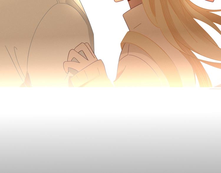 《妖言惑道》第79话 一切的起始 第35页