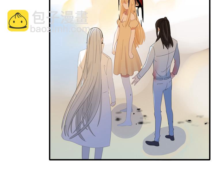 《妖言惑道》第79话 一切的起始 第43页