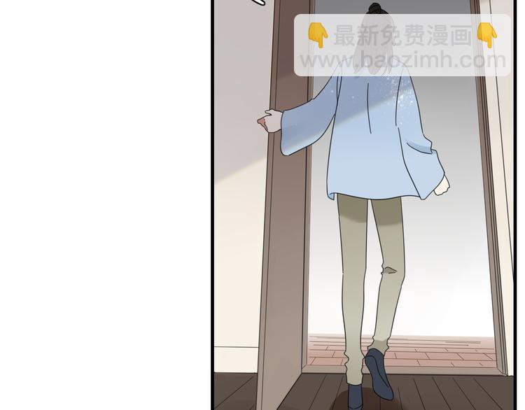 《妖言惑道》第81话 礼物 第38页