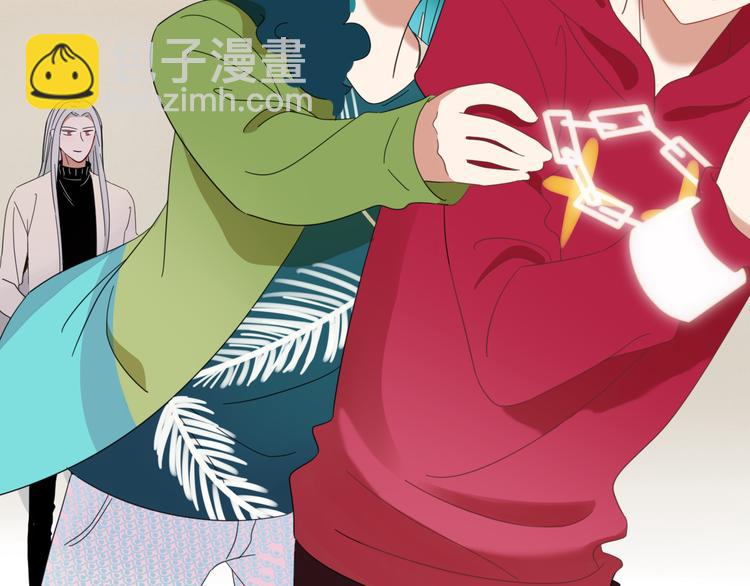 《妖言惑道》第83话 幕后主使 第43页