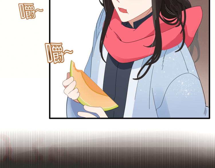 《妖言惑道》第84话 拿回我的东西 第35页