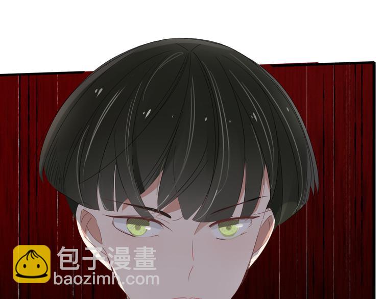 《妖言惑道》第91话 学坏了 第13页