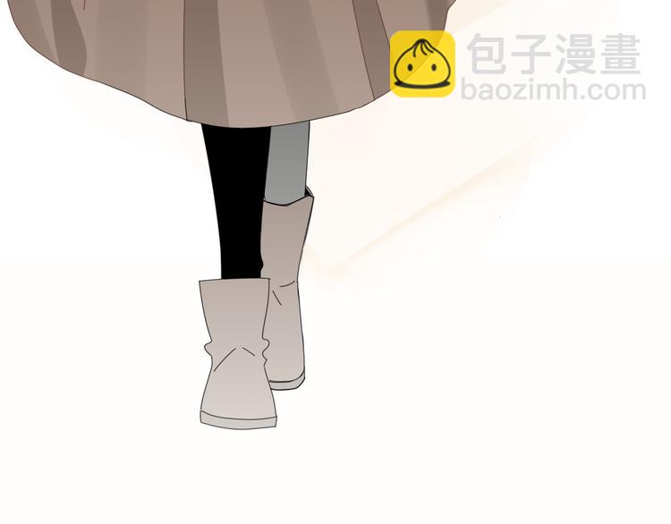 《妖言惑道》第91话 学坏了 第39页