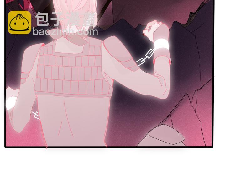 《妖言惑道》第88话 陪你度过余生 第12页