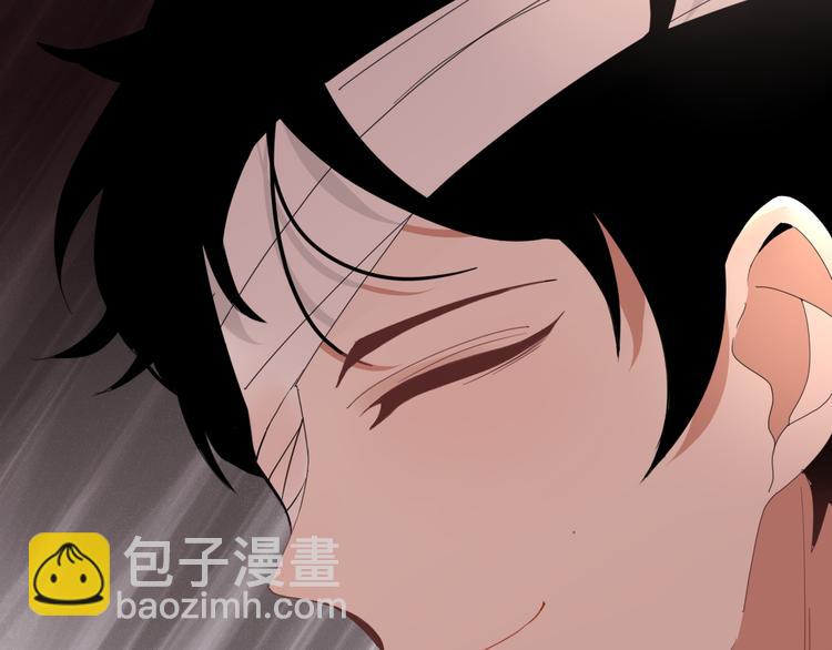 《妖言惑道》第92话 他们的过去 第10页