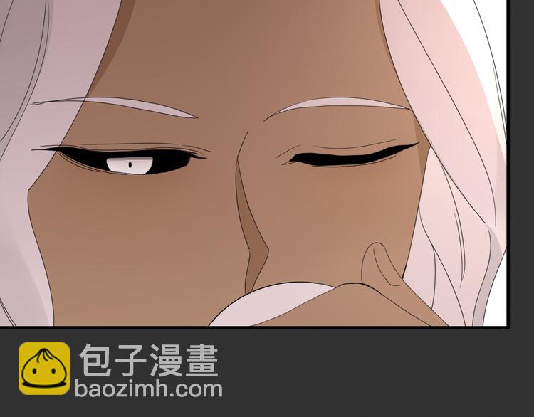《妖言惑道》第92话 他们的过去 第49页