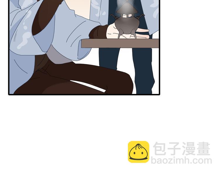 《妖言惑道》第94话 接连不断的惊喜 第7页