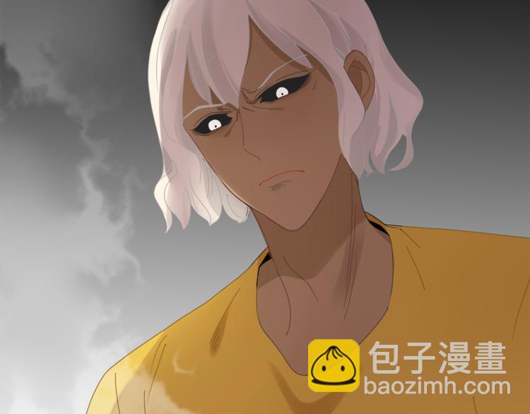 《妖言惑道》第93话 怪物入侵 第30页