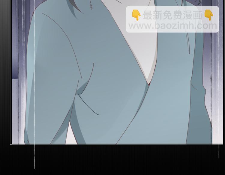 《妖言惑道》第93话 怪物入侵 第5页