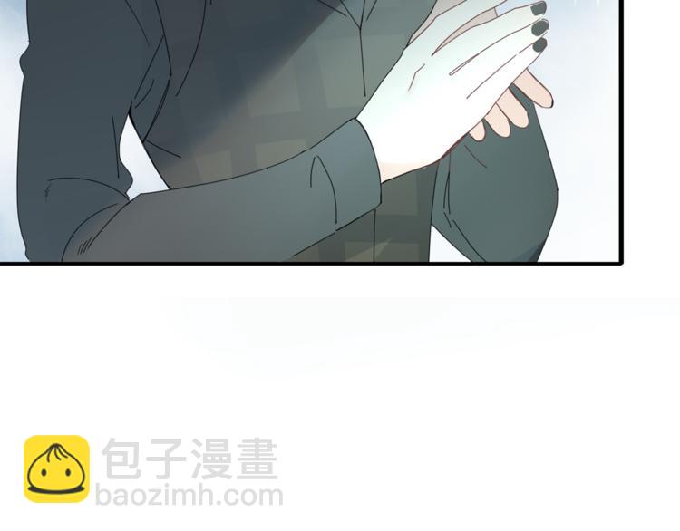 《妖言惑道》第96话 回归 第17页