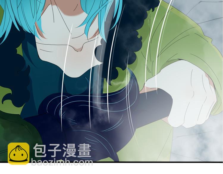 《妖言惑道》第96话 回归 第50页