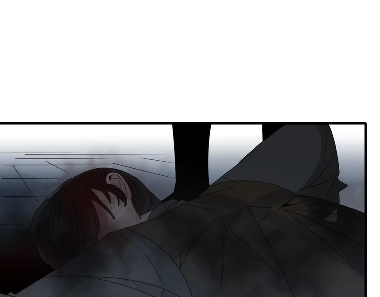 《妖言惑道》第98话相爱相杀？ 第1页