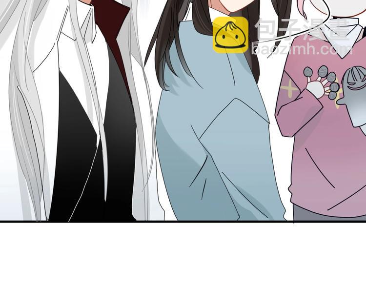 《妖言惑道》第98话相爱相杀？ 第30页