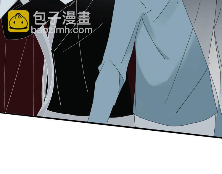 《妖言惑道》第100话过去式 第29页