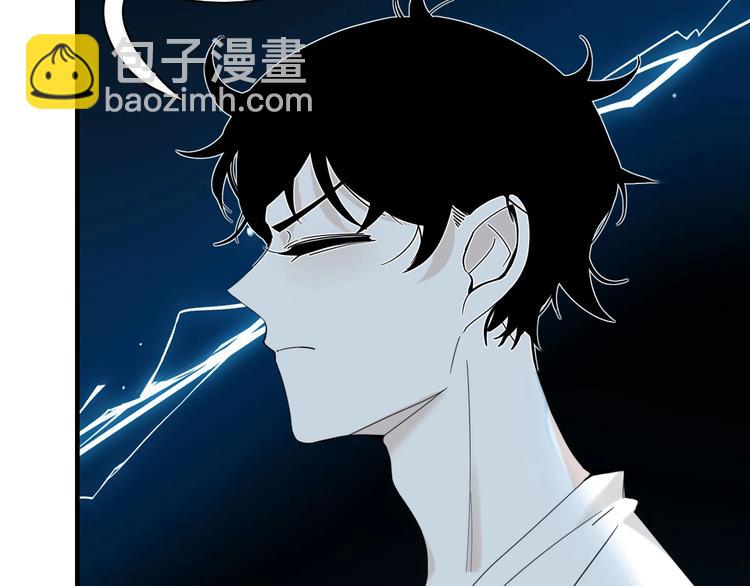 《妖言惑道》第100话过去式 第50页