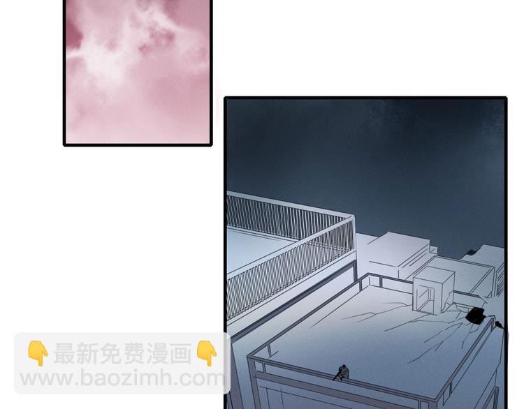 《妖言惑道》第102话鬼门关 第19页