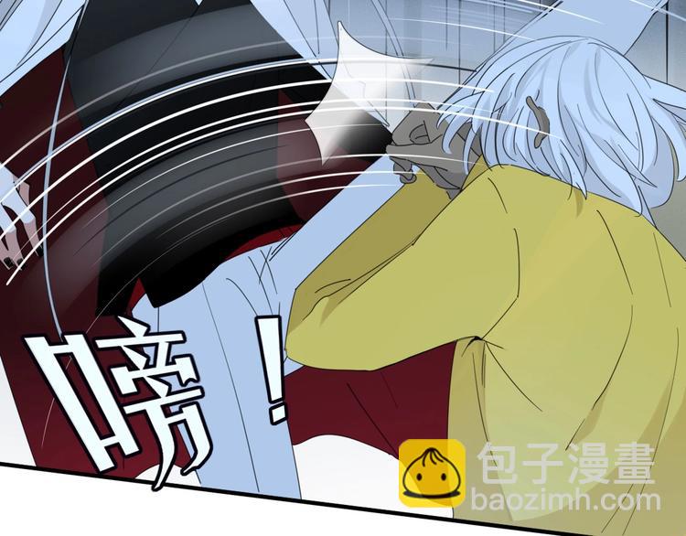 《妖言惑道》第102话鬼门关 第28页