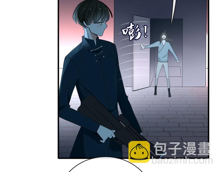 《妖言惑道》第102话鬼门关 第38页