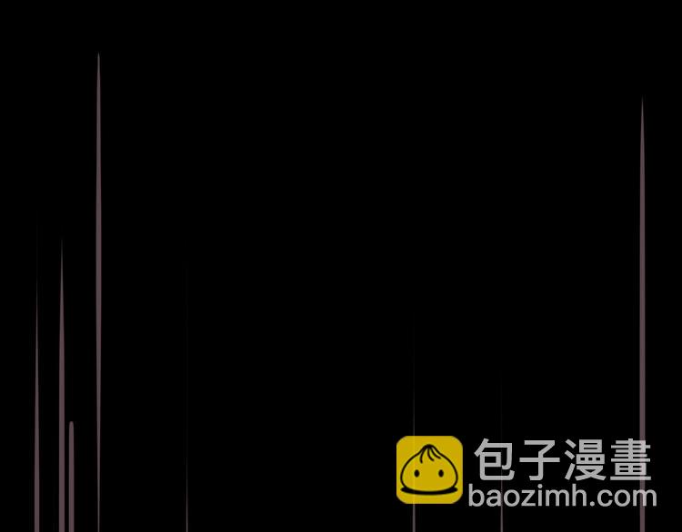 《妖言惑道》第101话观音拦路 第34页