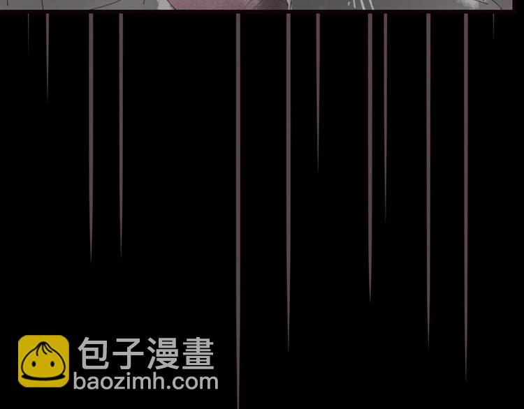 《妖言惑道》第101话观音拦路 第36页