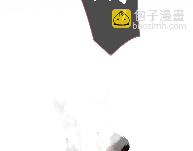 《妖言惑道》第101话观音拦路 第46页