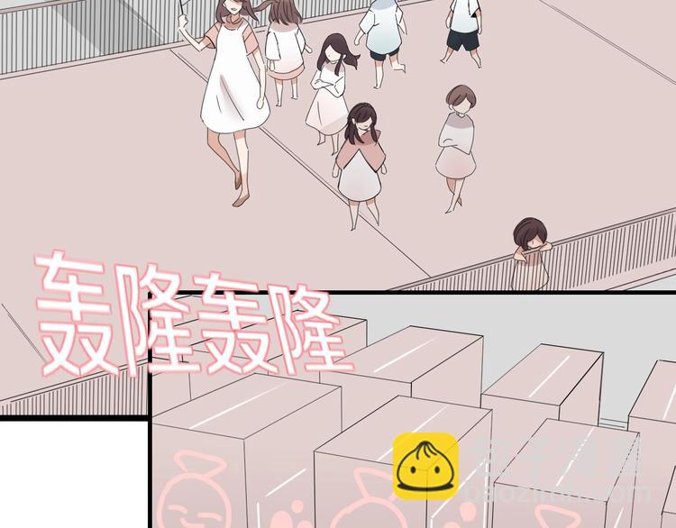 《妖言惑道》番外幸福美满 第4页