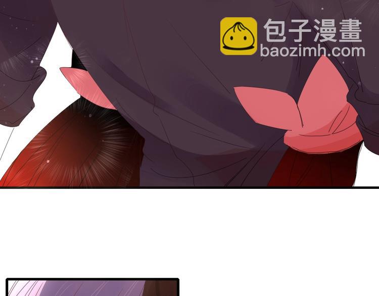 《妖言惑道》完结篇只要你在 第33页