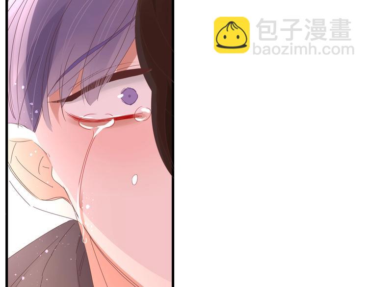 《妖言惑道》完结篇只要你在 第34页