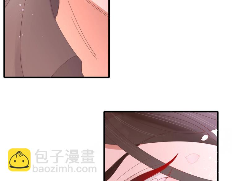 《妖言惑道》完结篇只要你在 第35页