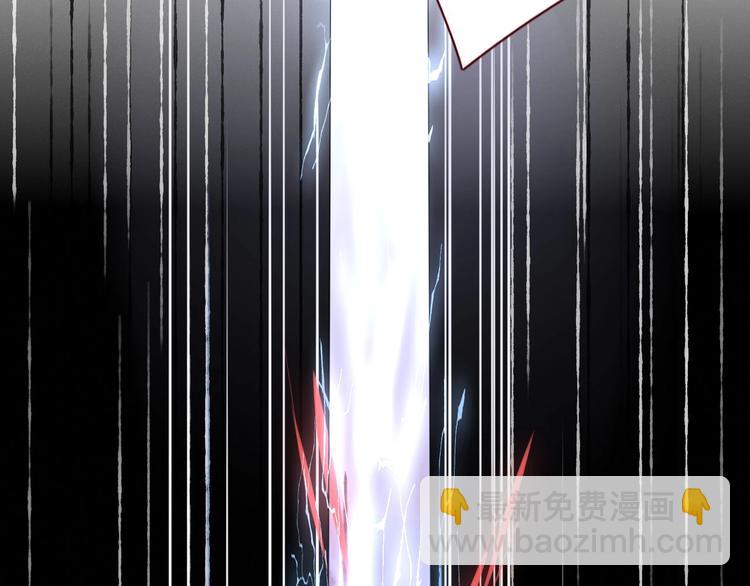 《妖言惑道》第105话血契 第10页