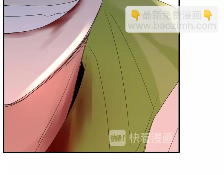 《妖言惑道》第105话血契 第19页