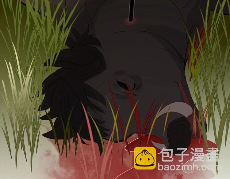 《妖言惑道》第104话黑历史 第35页
