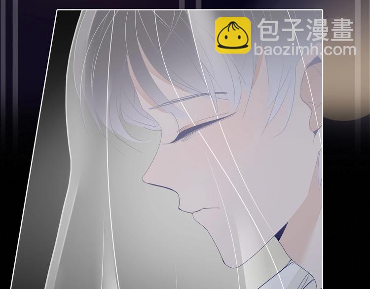 《妖言惑道》井绳新作《老鲜肉》明日上线！ 第8页