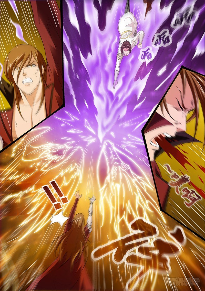 《血月》第五十二章月球篇 第10页
