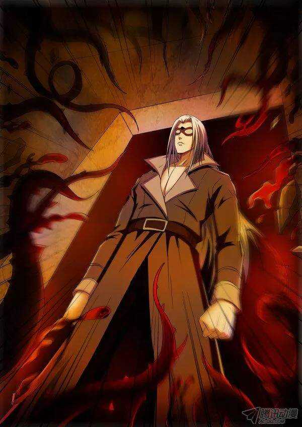 《血月》第八十九章莫雷篇 第8页