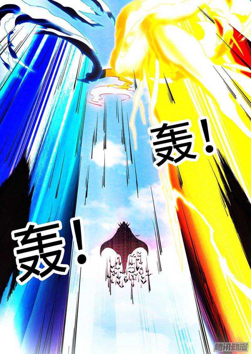 《血月》第一百八十五章保卫战篇 第2页