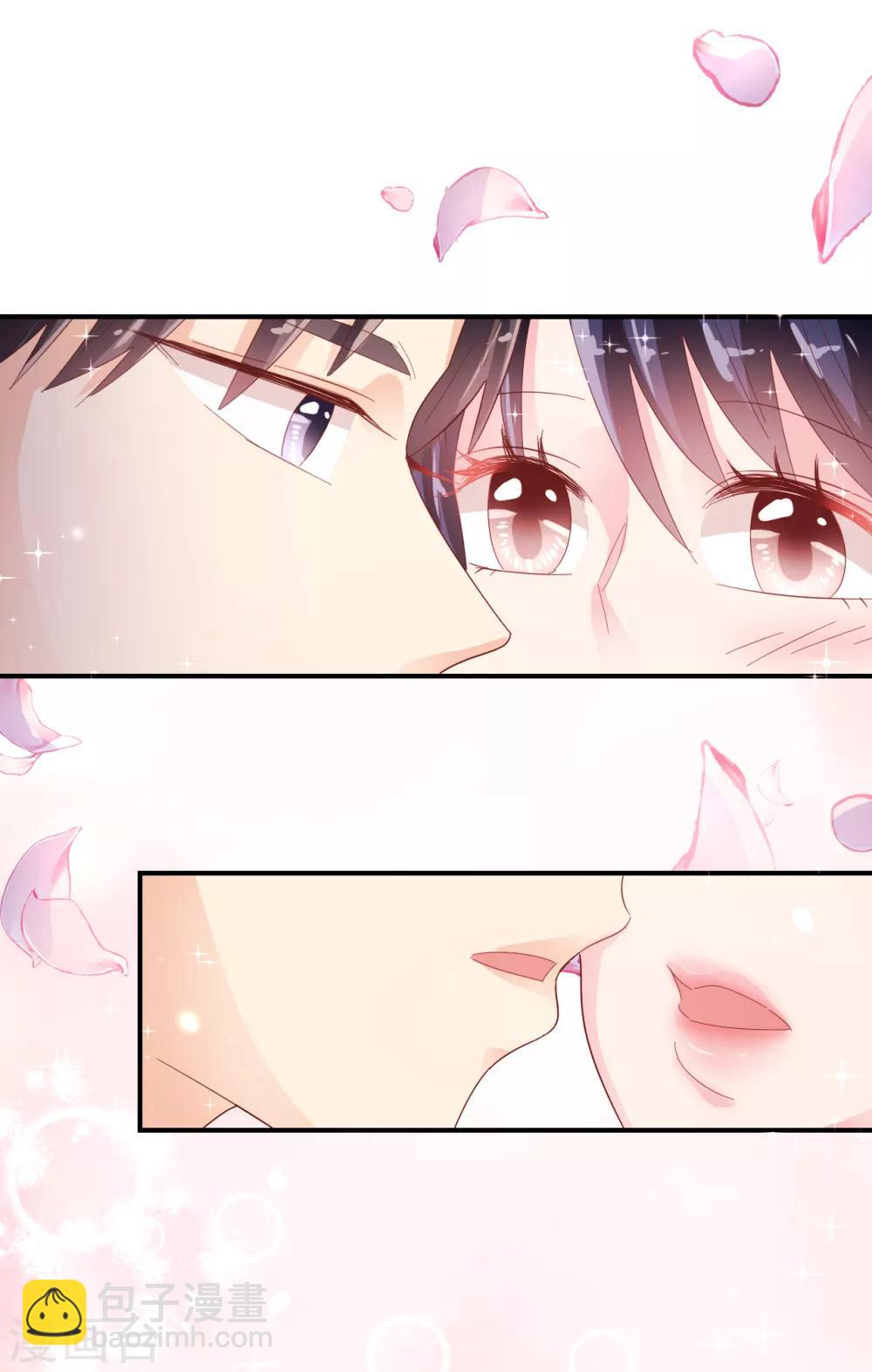《往后余生喜欢你》第80话 每一天我爱你 第28页