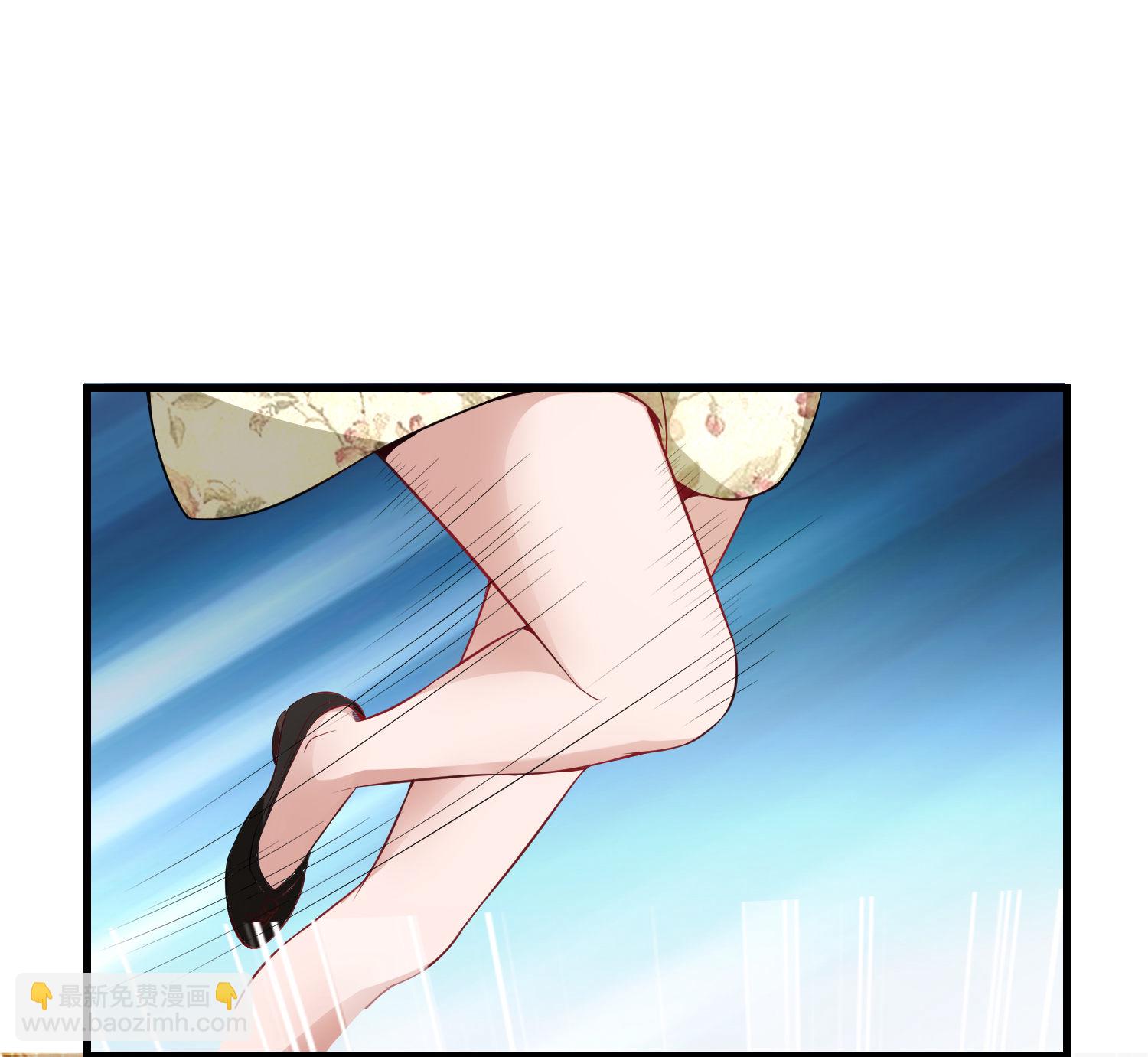 《校花在身边》第03话 这学校美女真多 第6页