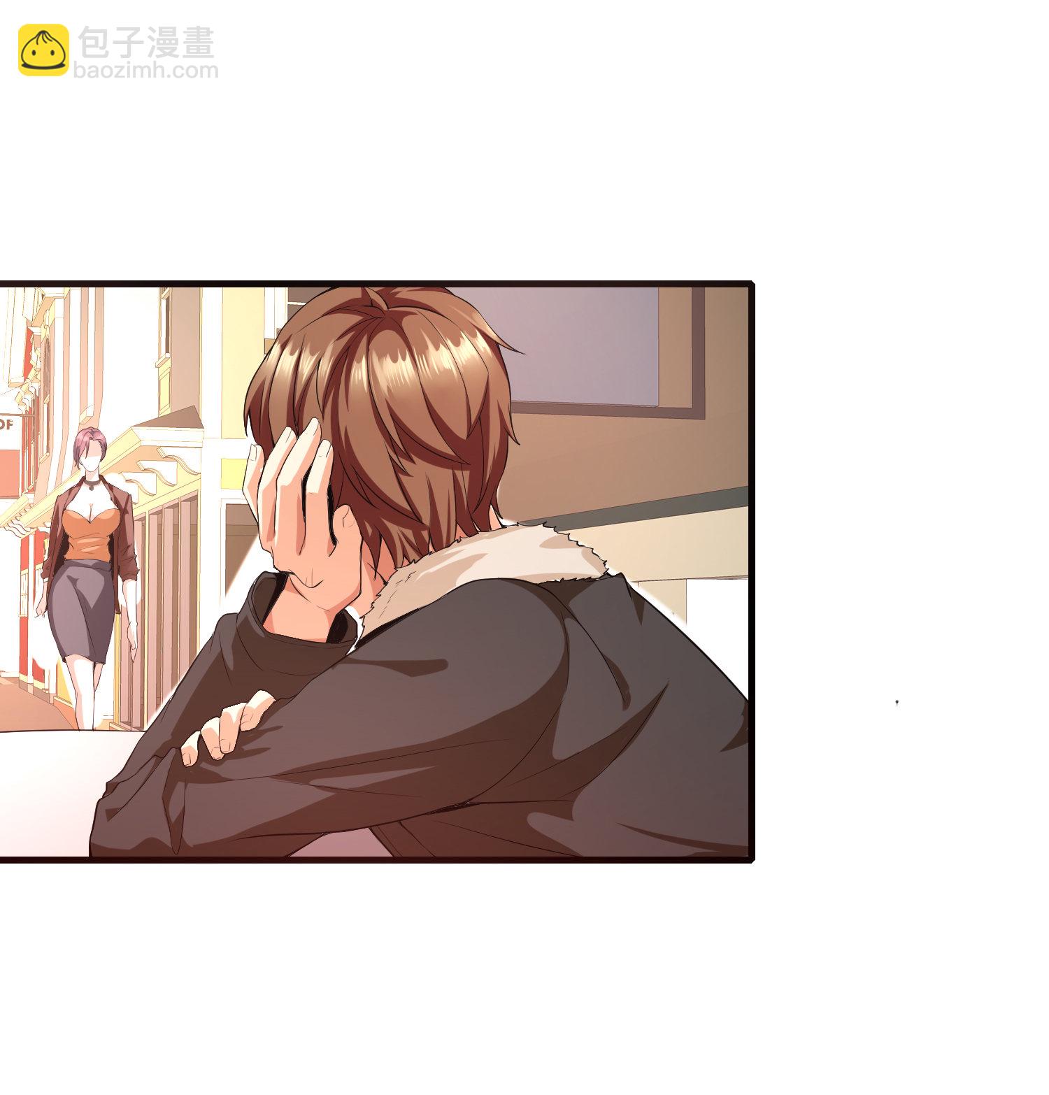 《校花在身边》第01话 被误认为痴汉？！ 第20页