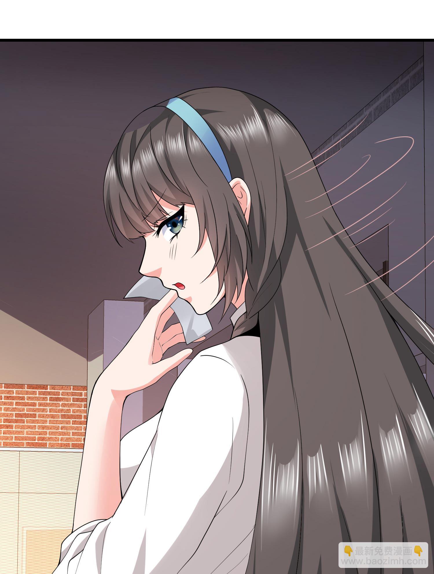《校花在身边》第11话 攻略校花很简单？ 第36页