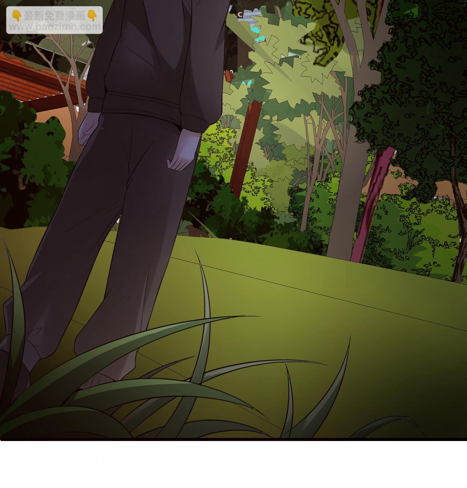 《校花在身边》第09话 年轻人的欲望 第43页