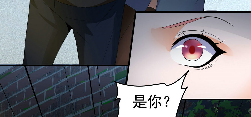《校花在身边》第14话 是男人，就正面上！ 第7页