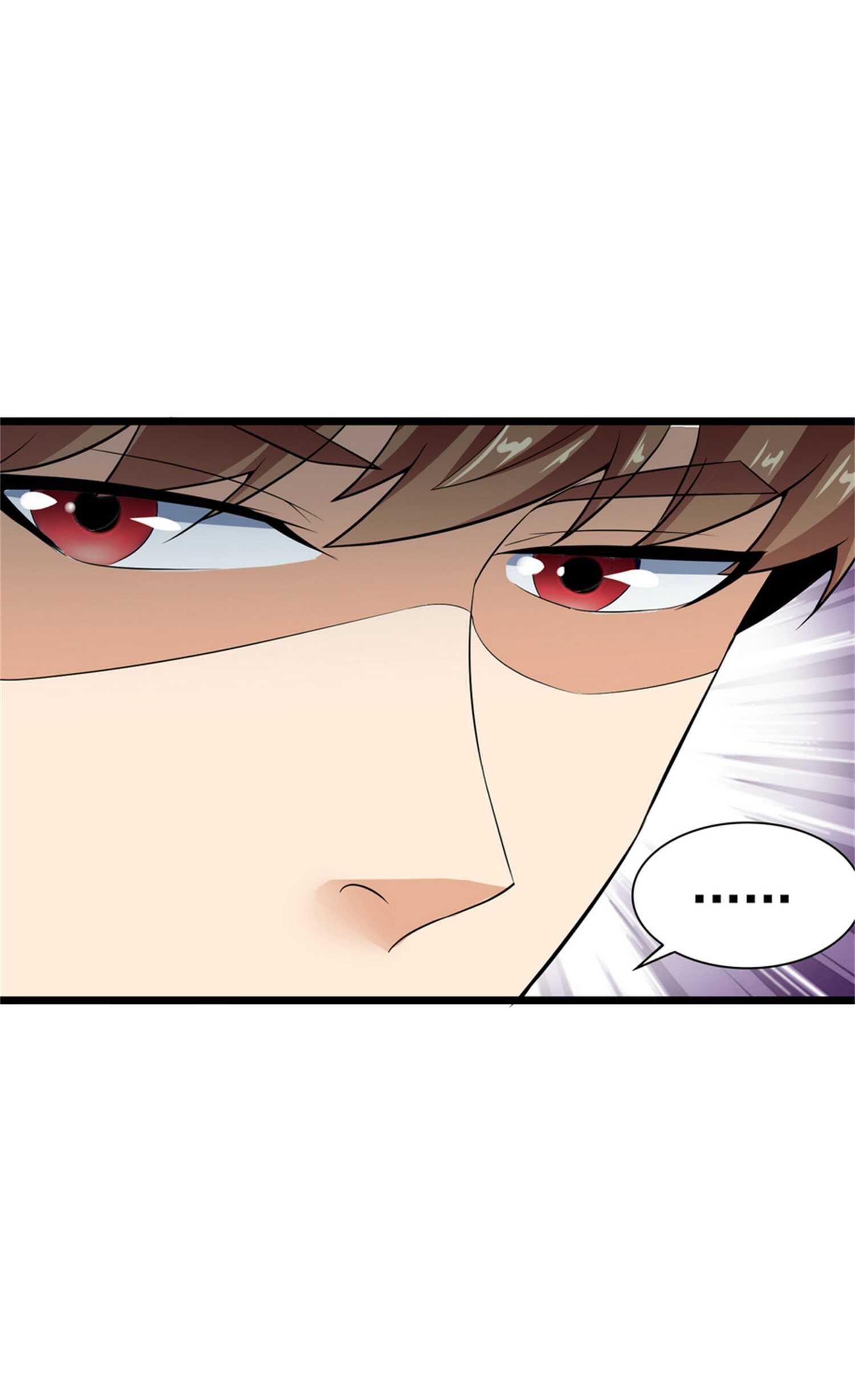 《校花在身边》第33话 美女的帮助 第28页