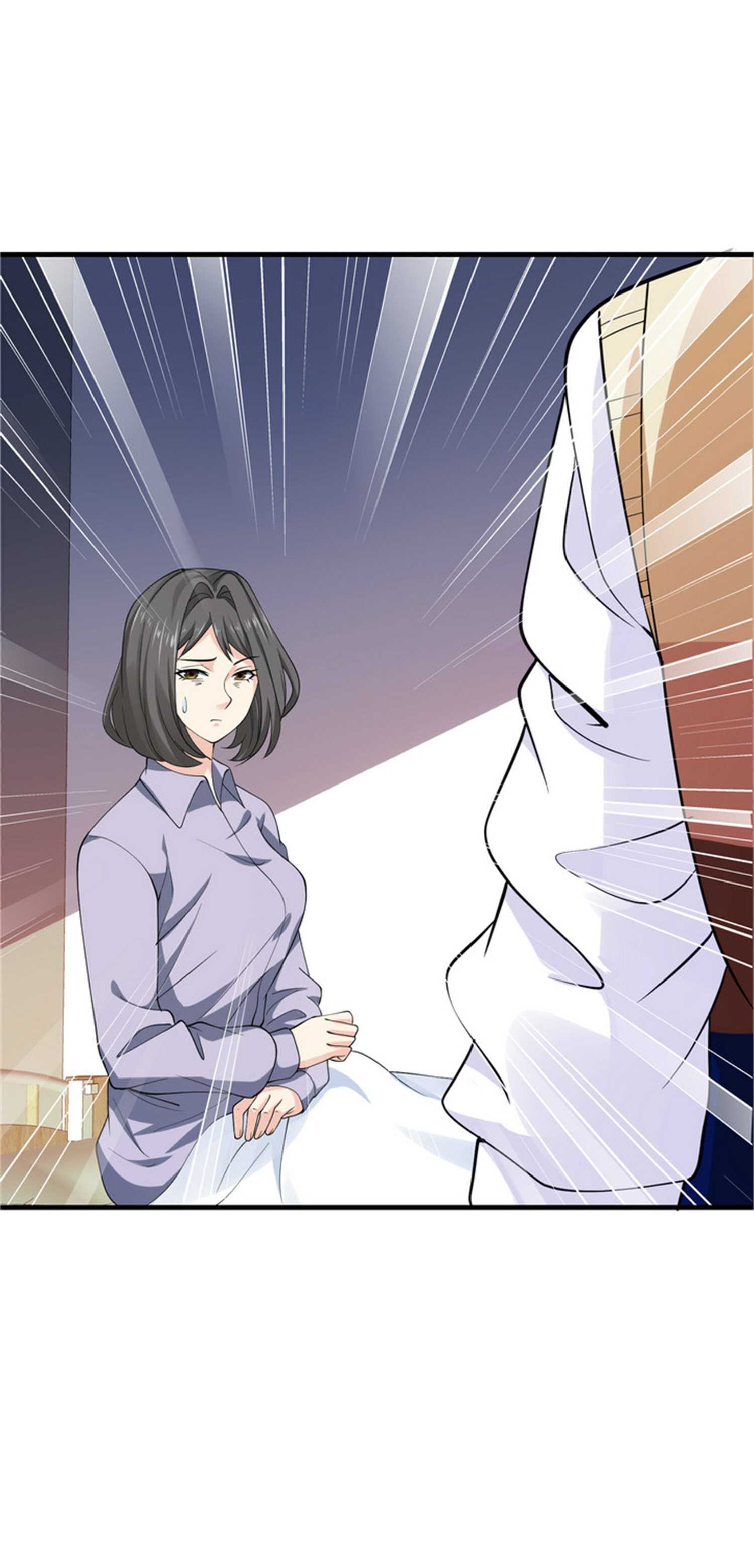 《校花在身边》第37话 有什么事冲我一个人... 第1页