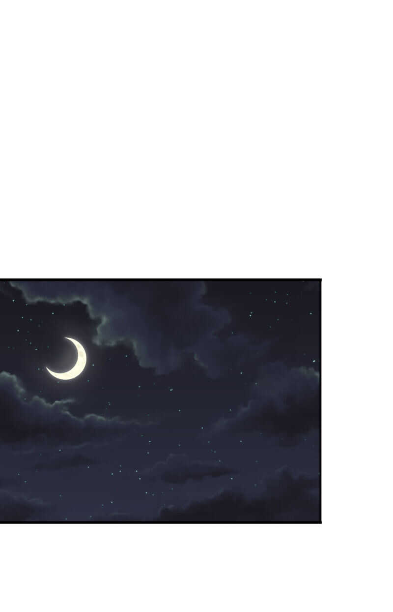 《校花在身边》第42话 陆冉的垂死挣扎 第2页