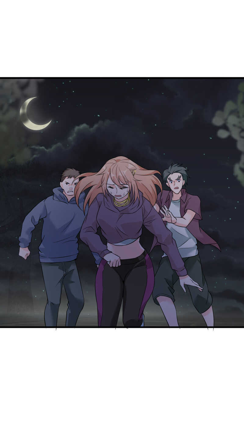 《校花在身边》第42话 陆冉的垂死挣扎 第7页