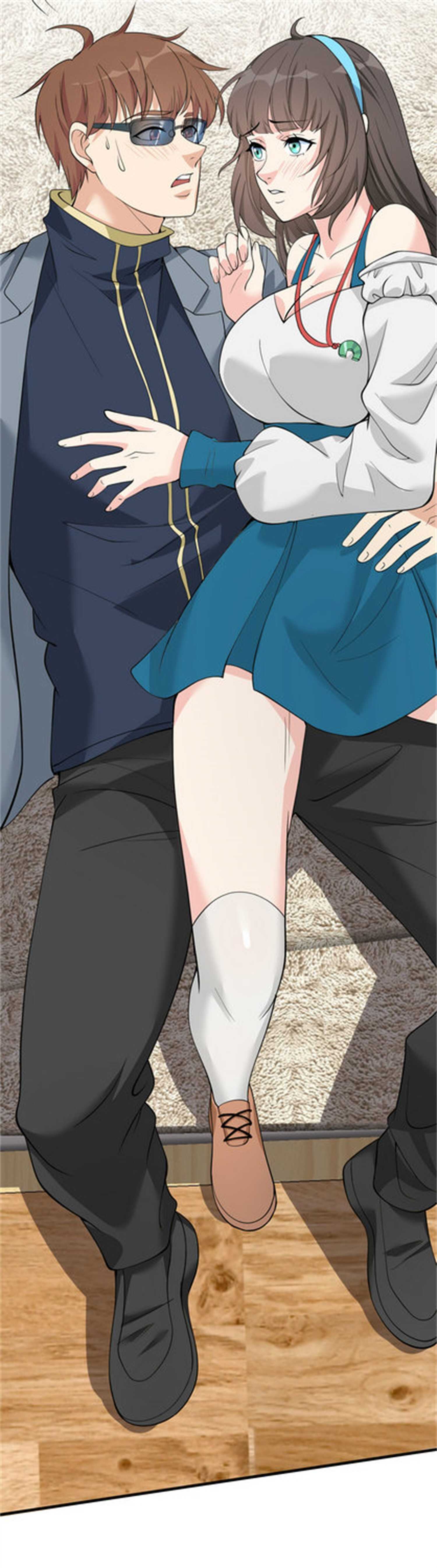 《校花在身边》第49话 你死定了 第5页