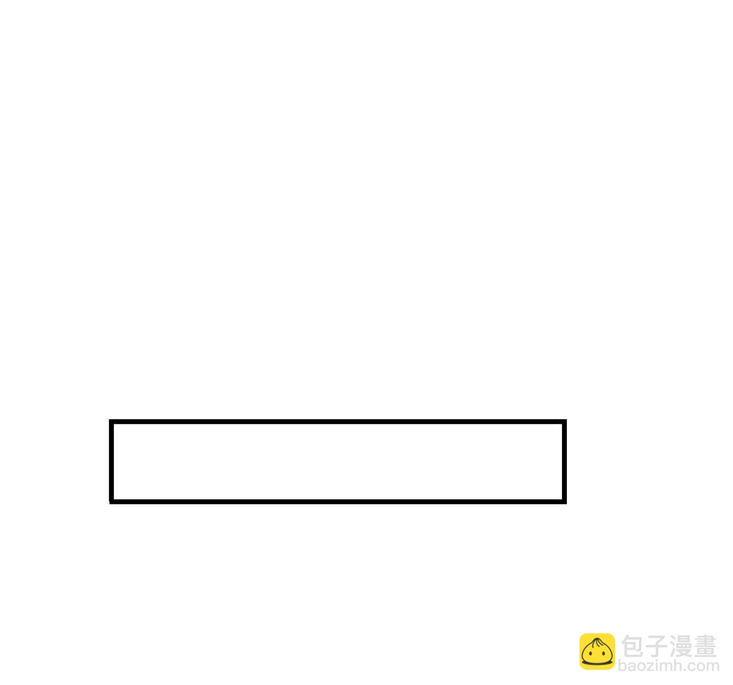 《校花在身边》第50话 伪装身份调戏妹子 第14页